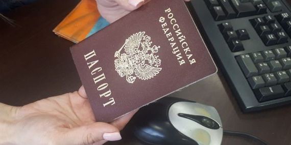 прописка в Узловой